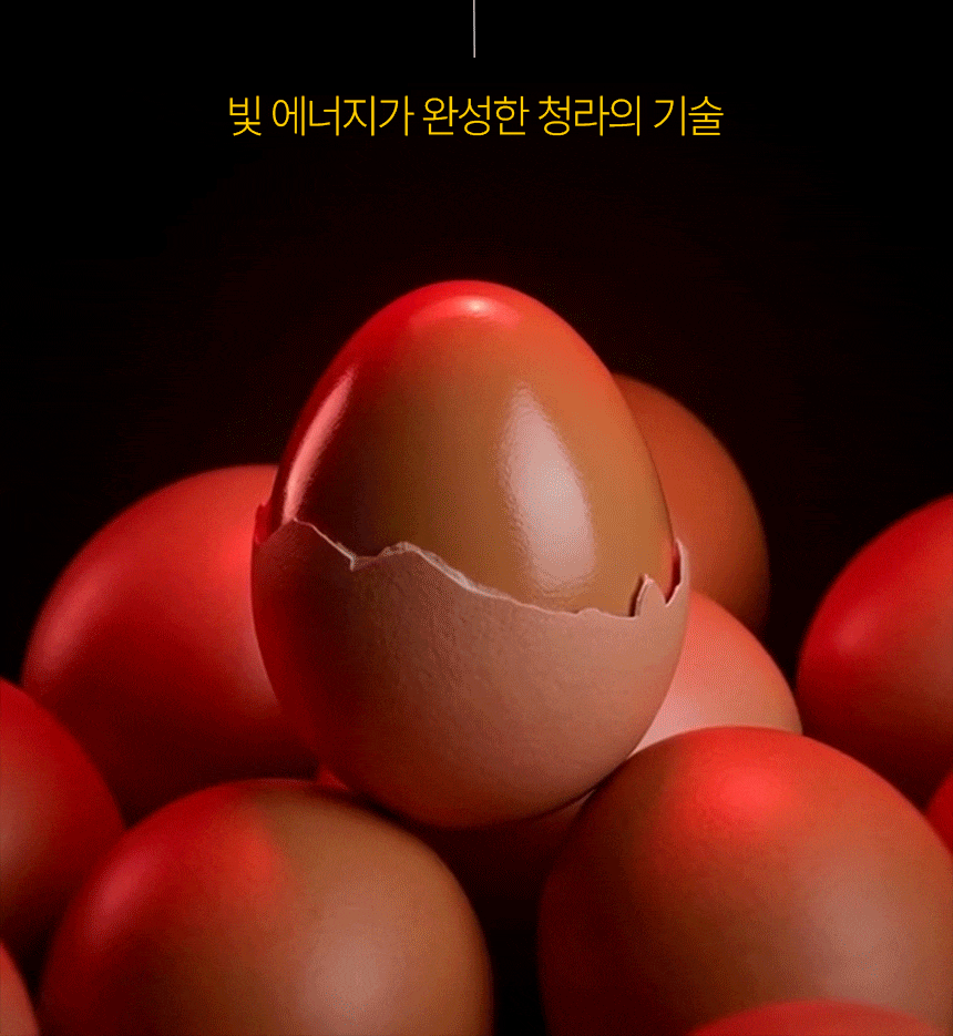 청라상회 구운계란 원적외선 맥반석계란 무항생제 HACCP 30구, 60구 1개 상세 이미지 11