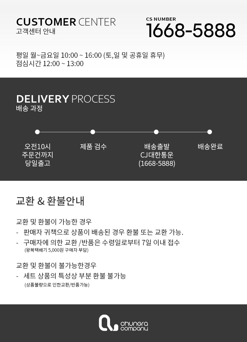 단백질보충제 에그젤리스틱 아르기닌 다이어트간식 단백질쉐이크 대체 딸기맛, 200g, 1개 상세 이미지 46