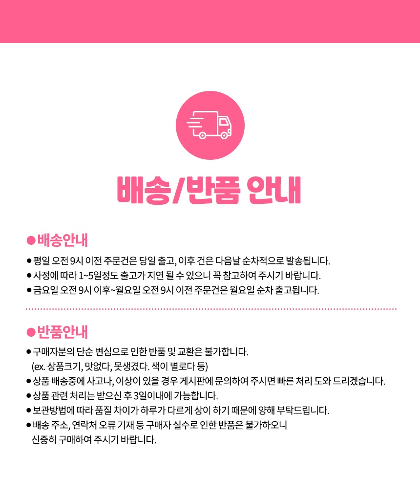 청라상회 구운계란 소금 맥반석계란 무항생제 HACCP 30구, 60구 상세 이미지 10