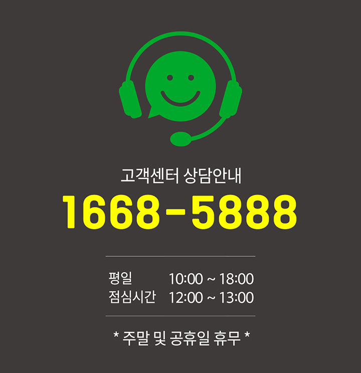 청라상회 무항생제 대란 신선계란 당일출고 산지직송 HACCP 60구, 90구 상세 이미지 17