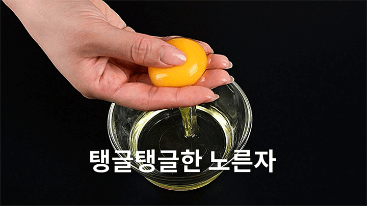 청라상회 무항생제 대란 신선계란 당일출고 산지직송 HACCP 60구, 90구 상세 이미지 7