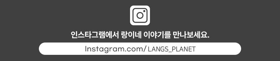 25년 고시히카리 햅쌀출시 랑이네갓도정쌀 7분도/현미/찰흑미 2kg 선물용 당일도정 특등급 소포장 상세 이미지 16