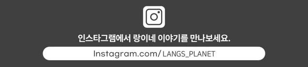 25년 고시히카리 햅쌀 랑이네갓도정쌀 소포장쌀 100g 14개입 선물 답례용 캠핑용 당일도정 특등급 상세 이미지 12