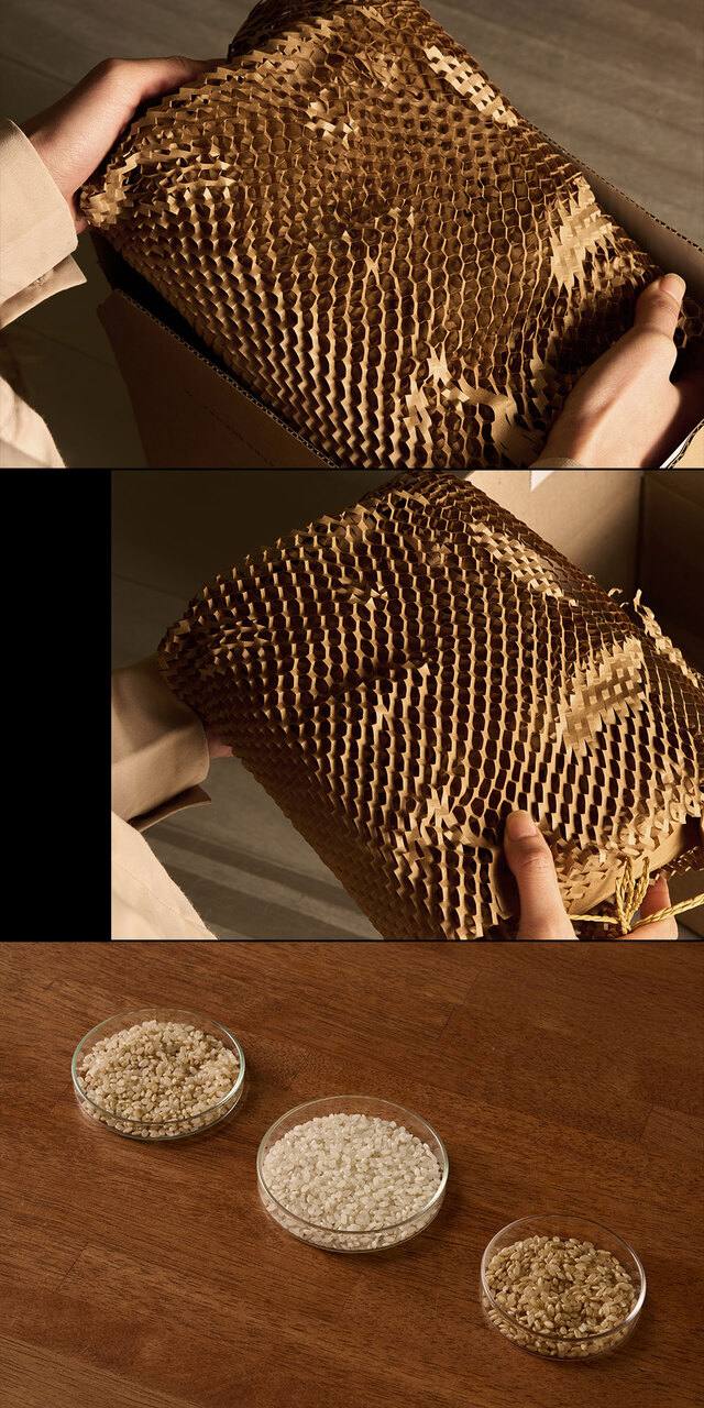25년 고시히카리 햅쌀 랑이네갓도정쌀 선물용 2.5kg /당일도정 특등급/ 옛가마니쌀 상세 이미지 13