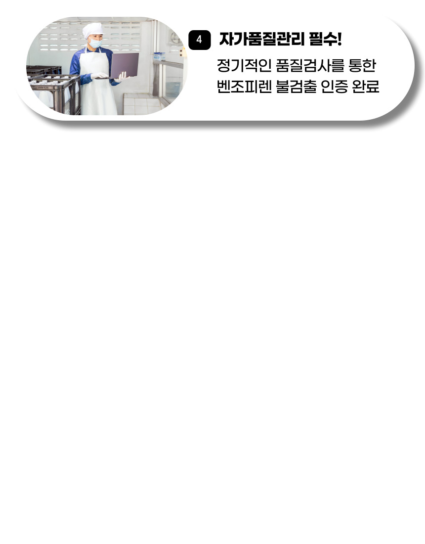 하남댁 저온압착 들기름300ml 상세 이미지 3