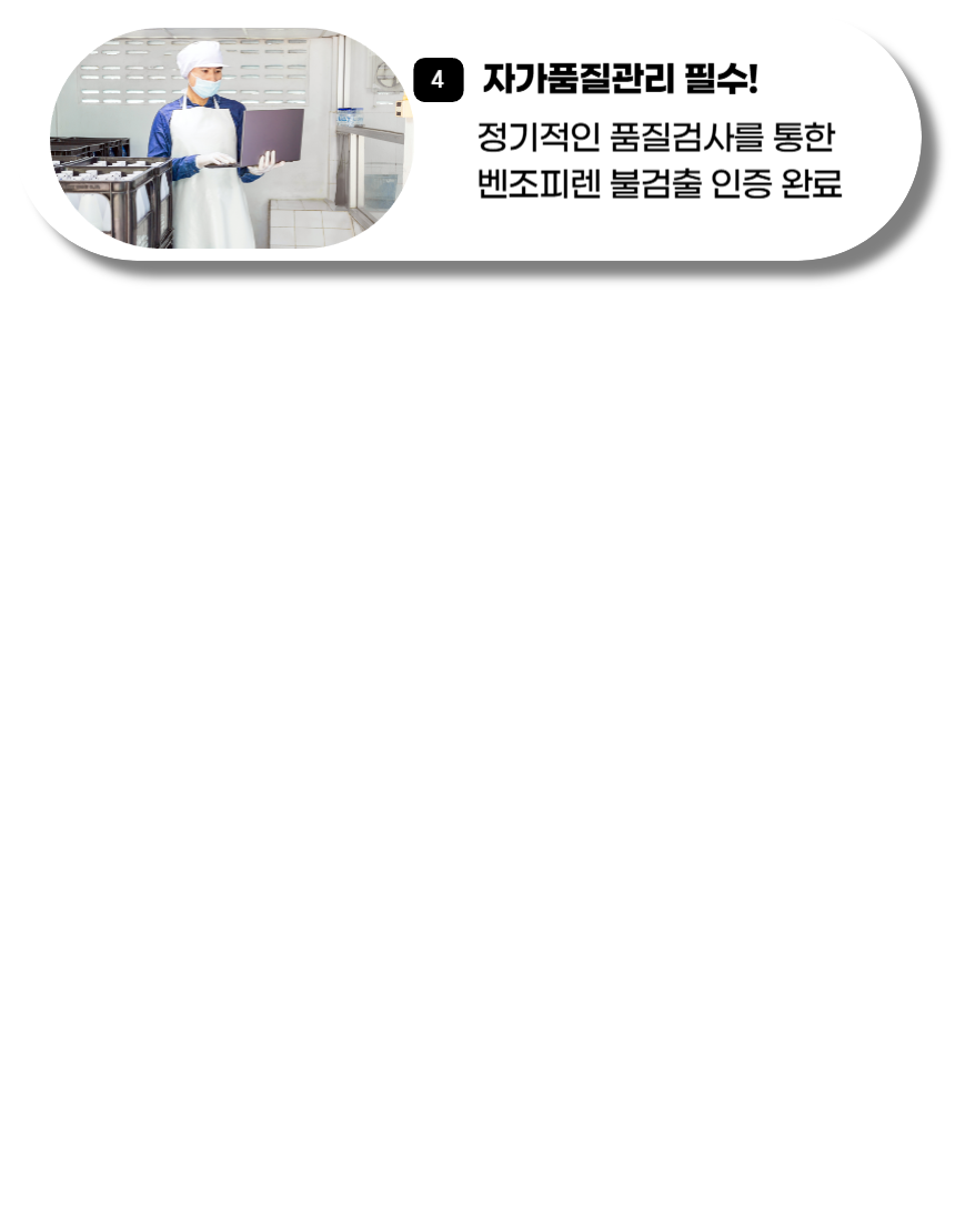 하남댁 저온압착 생들기름300ml 상세 이미지 3
